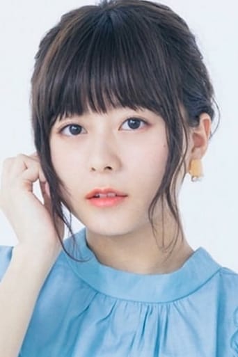 Immagine di Inori Minase