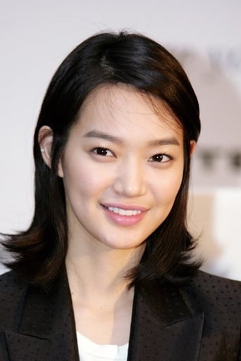 Immagine di Shin Min-a