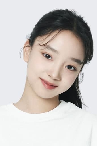 Immagine di Lee Go-eun