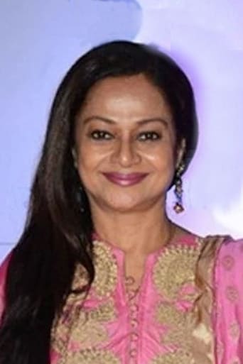 Immagine di Zarina Wahab