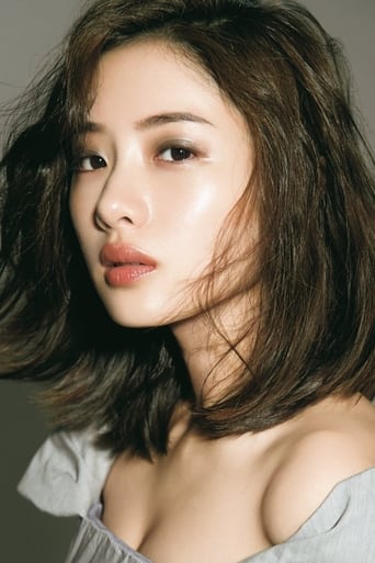 Immagine di Satomi Ishihara