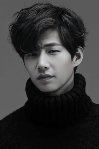 Immagine di Song Jae-rim