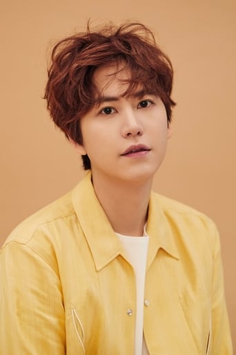 Immagine di Cho Kyu-hyun