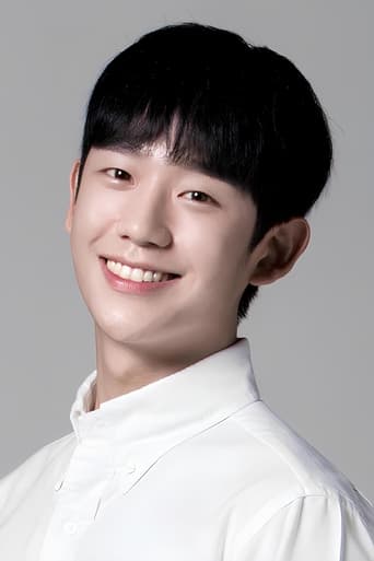 Immagine di Jung Hae-in