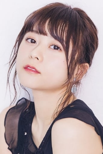 Immagine di Inori Minase