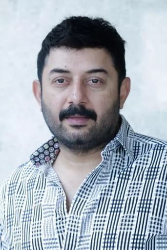 Immagine di Arvind Swamy