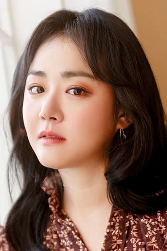 Immagine di Moon Geun-young