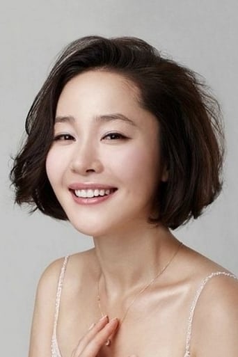 Immagine di Uhm Ji-won