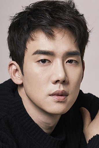 Immagine di Yoo Yeon-seok