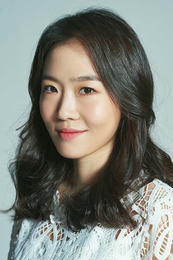 Immagine di Joo Min-kyung