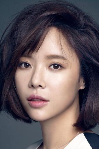 Immagine di Hwang Jung-eum