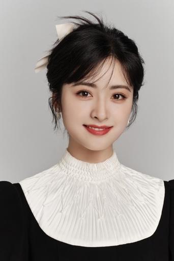 Immagine di Shen Yue