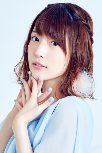 Immagine di Maaya Uchida