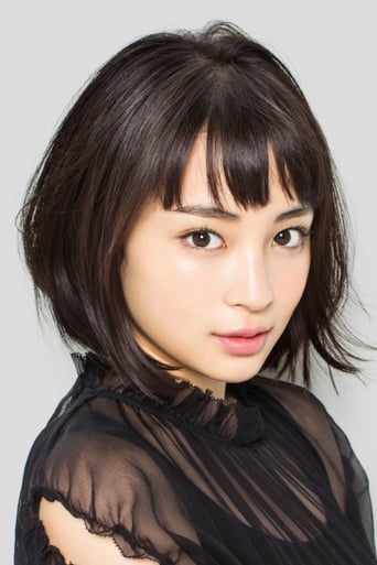 Immagine di Suzu Hirose