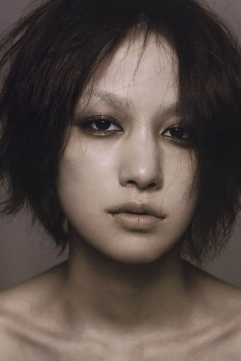 Immagine di Mika Nakashima