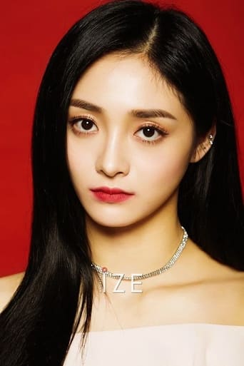 Immagine di Zhou Jieqiong