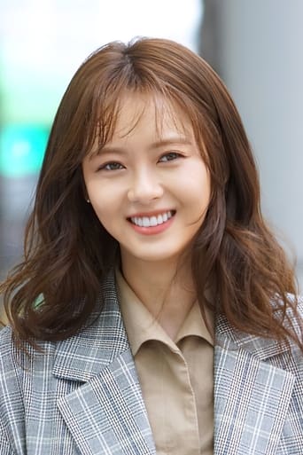 Immagine di Go Ara