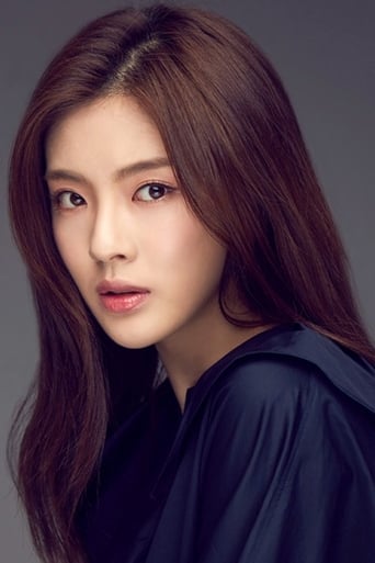 Immagine di Lee Sun-bin