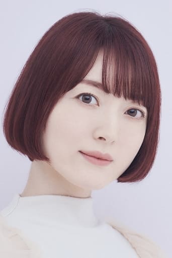 Immagine di Kana Hanazawa