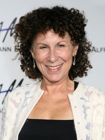 Immagine di Rhea Perlman