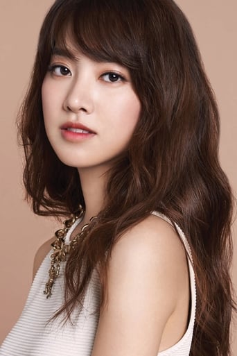 Immagine di Jin Se-yeon