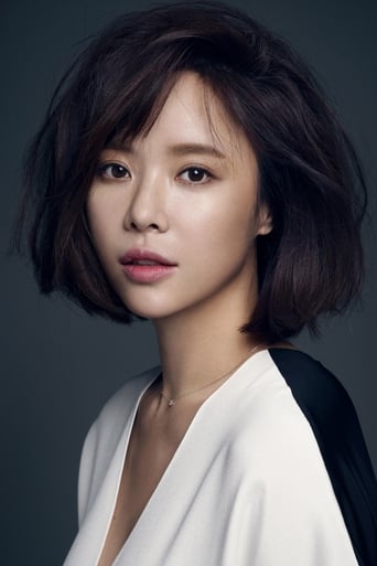 Immagine di Hwang Jung-eum