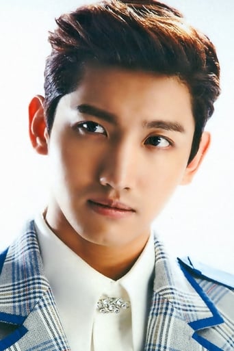 Immagine di Shim Chang-min