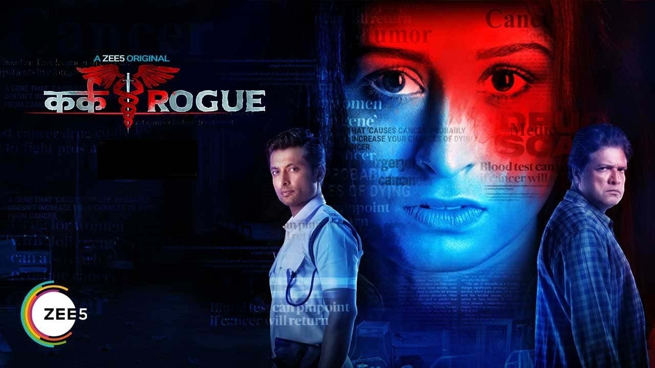 Poster della serie Karkat Rogue