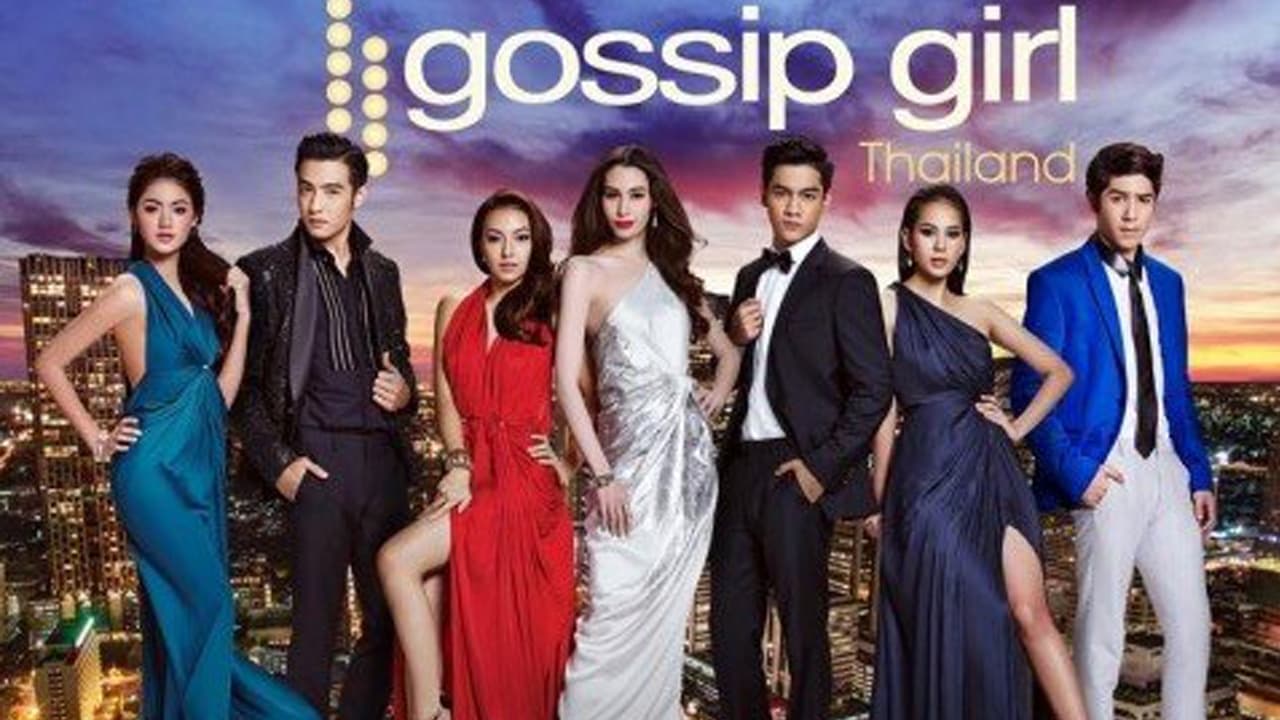 Poster della serie Gossip Girl: Thailand