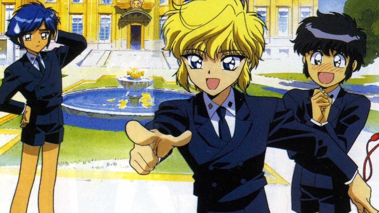 Poster della serie CLAMP School Detectives