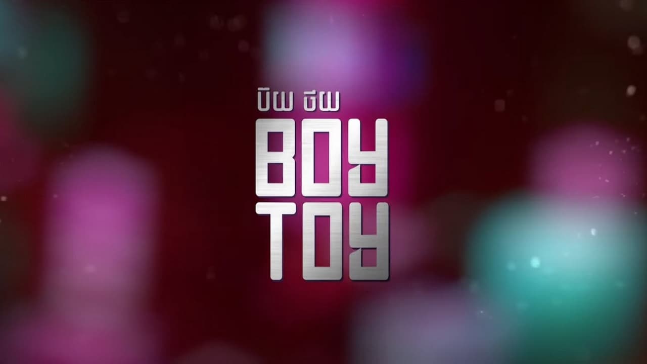 Poster della serie Boy Toy