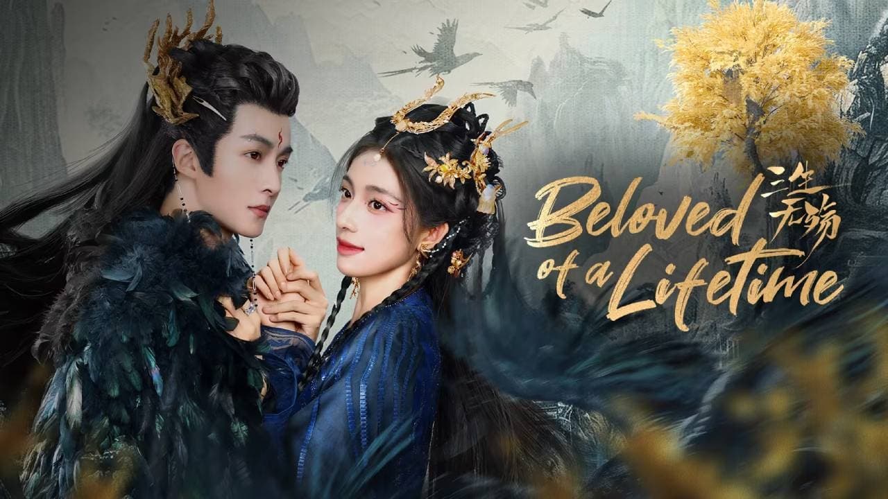 Poster della serie Beloved of A Lifetime