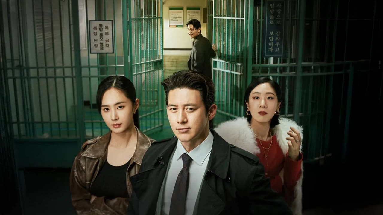 Poster della serie Parole Examiner Lee