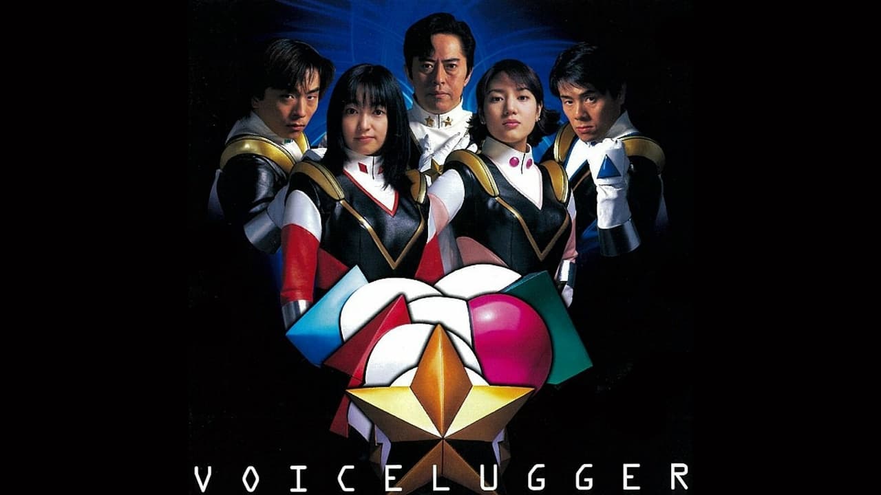 Poster della serie Voicelugger