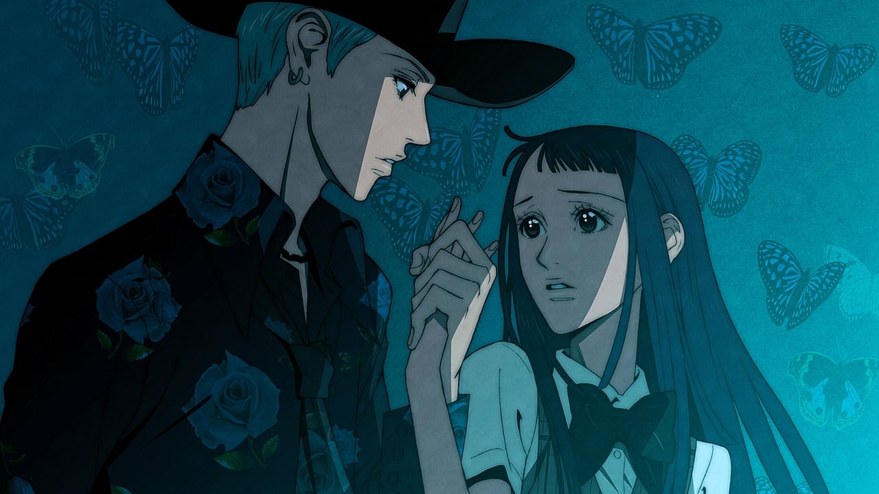 Episodium Paradise Kiss Date Degli Episodi E Informazioni