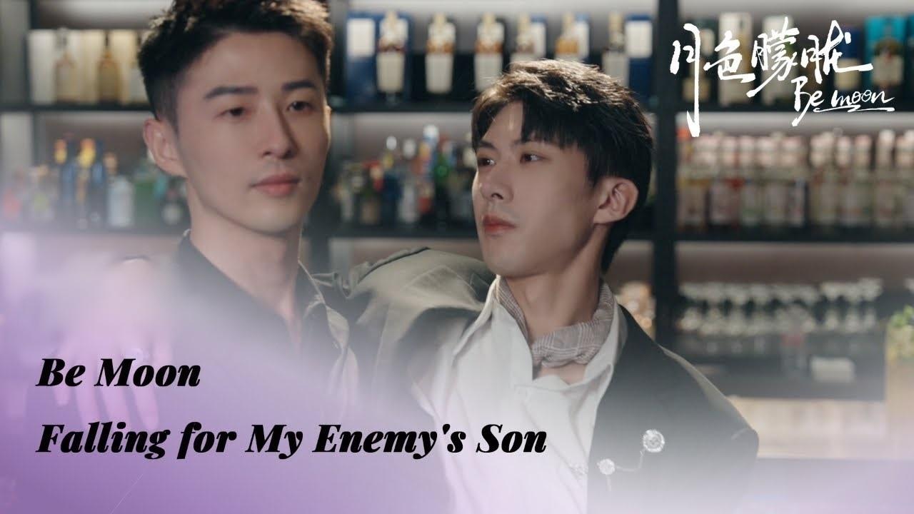 Poster della serie Be Moon Falling for My Enemy's Son