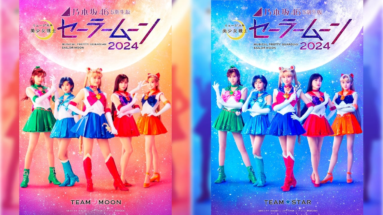 Poster della serie Sailor Moon Musical: 2024 Nogizaka 46 Musical – 5th generation