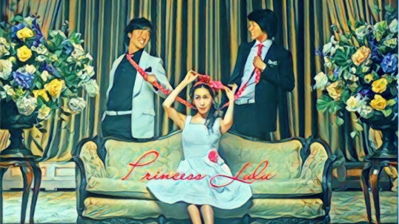 Poster della serie Princess Lulu