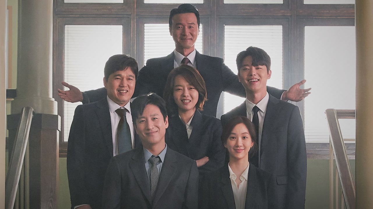 Episodium - Episodio 1x11 di Diary of a <b>Prosecutor</b> - Branch Chief Kim’s Ret...