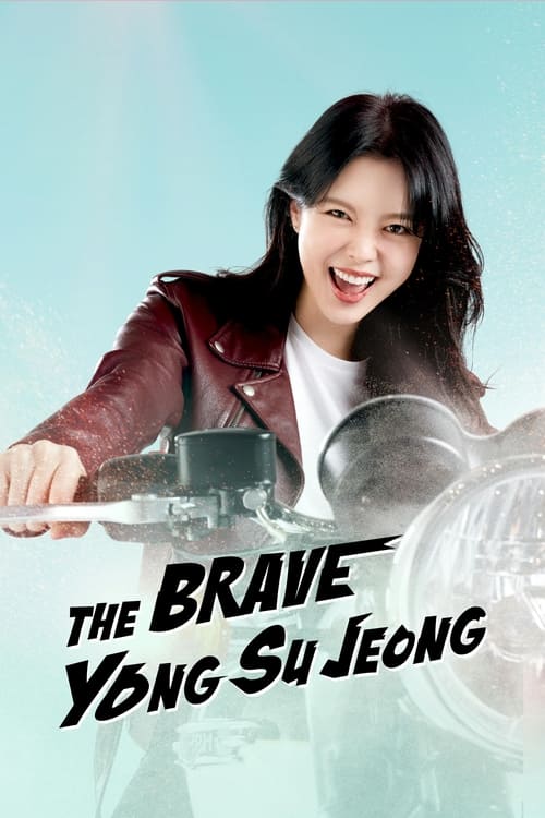 Poster della serie The Brave Yong Sujeong