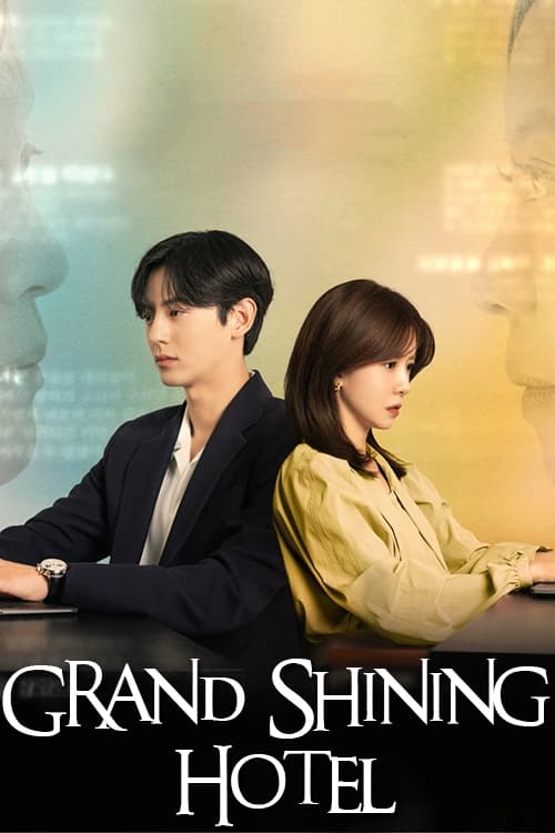 Poster della serie Grand Shining Hotel