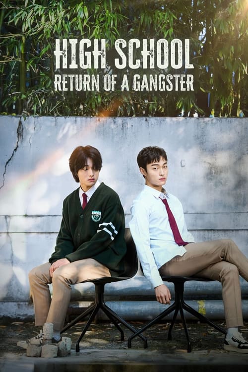 Poster della serie High School Return of a Gangster