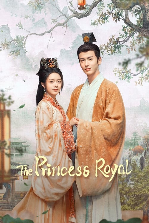 Poster della serie The Princess Royal