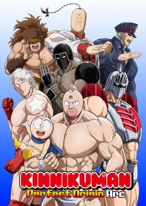 Poster della serie Kinnikuman Perfect Origin Arc