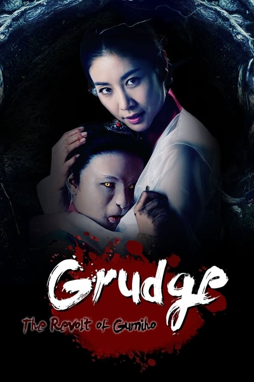 Poster della serie Grudge: The Revolt of Gumiho