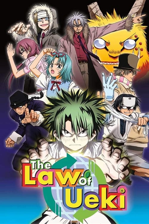 Poster della serie The Law of Ueki