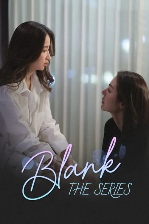 Poster della serie Blank