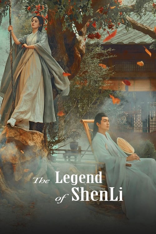 Poster della serie The Legend of ShenLi