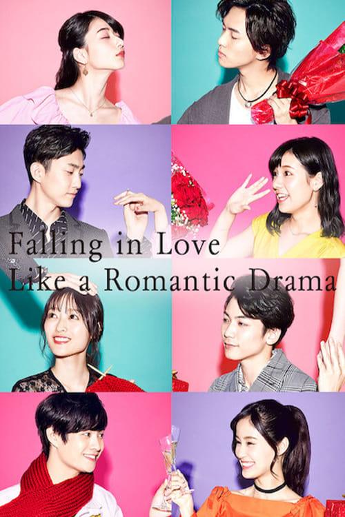 Poster della serie Falling in Love Like a Romantic Drama