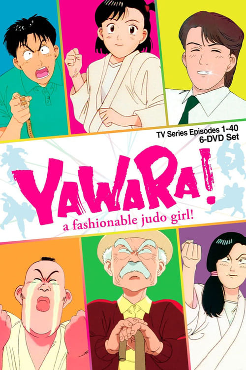 Poster della serie Yawara!